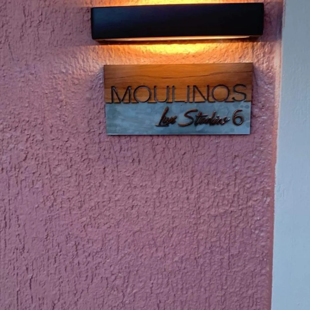 Moulinos Studios Svoronata 0*,